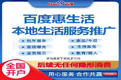 竞价广告的转化率提升策略——案例分享
