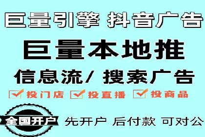 SEM推广代运营公司案例：助力企业实现品牌影响力提升
